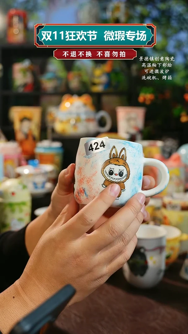 景德镇高温釉下彩纯手工手绘424