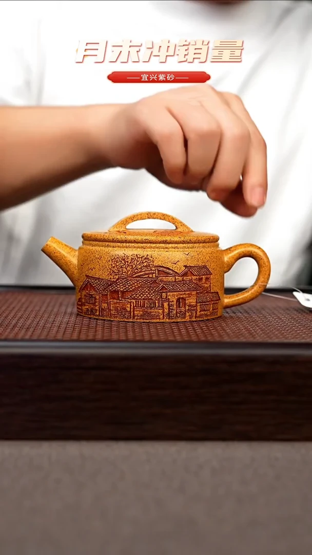 茶壶紫砂宜兴原矿手工紫砂壶
