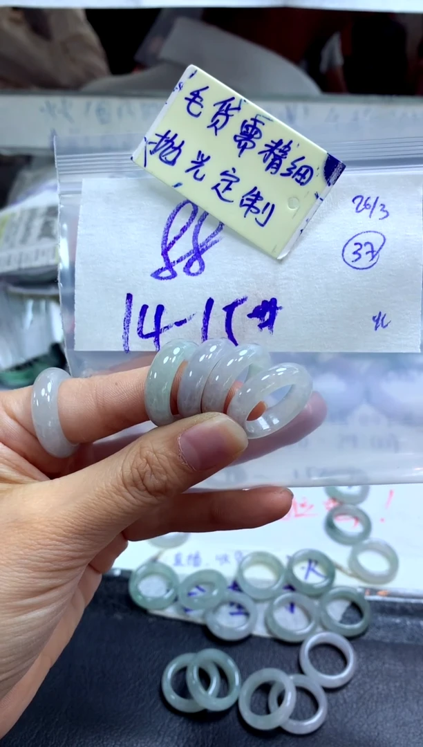 定制翡翠未镶嵌戒圈毛货需精细抛光+多样性拍1发1