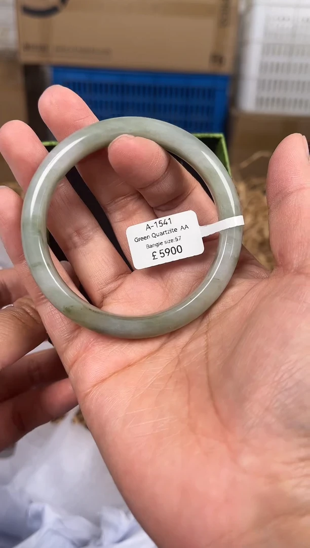 未镶嵌手镯石英质玉A1541