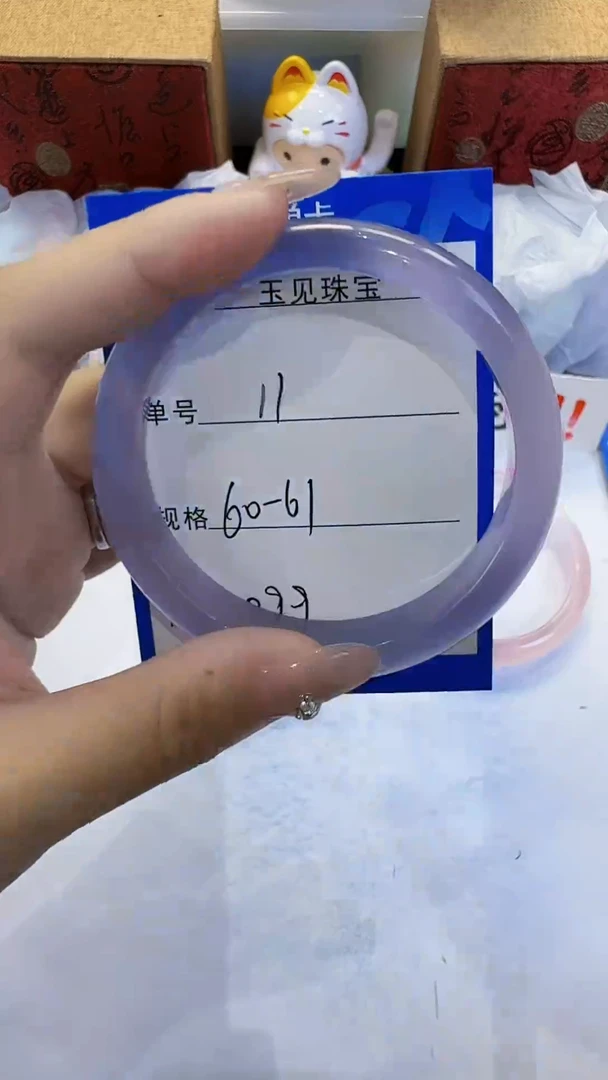 未镶嵌手镯石英质玉11