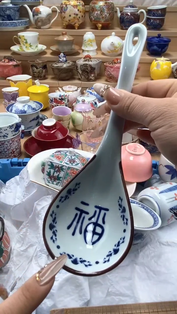 【闪购商品】【闪购商品】【闪购商品】