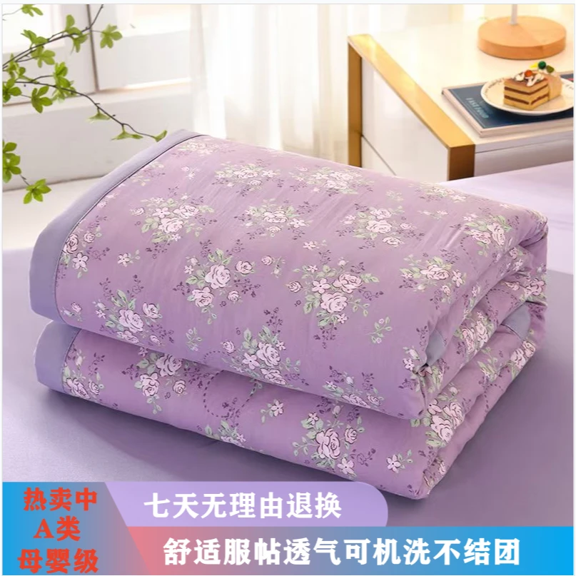 小肥鹅【夏凉被】空调被水洗棉麻双层纱夏被薄款被子亲肤柔软透气