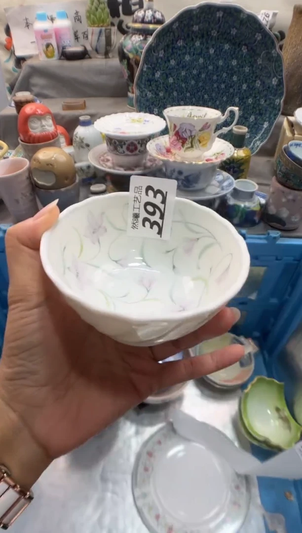 瓷片妍393