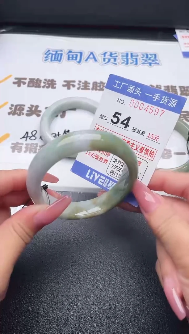 未镶嵌手镯翡翠翡翠手镯未镶嵌