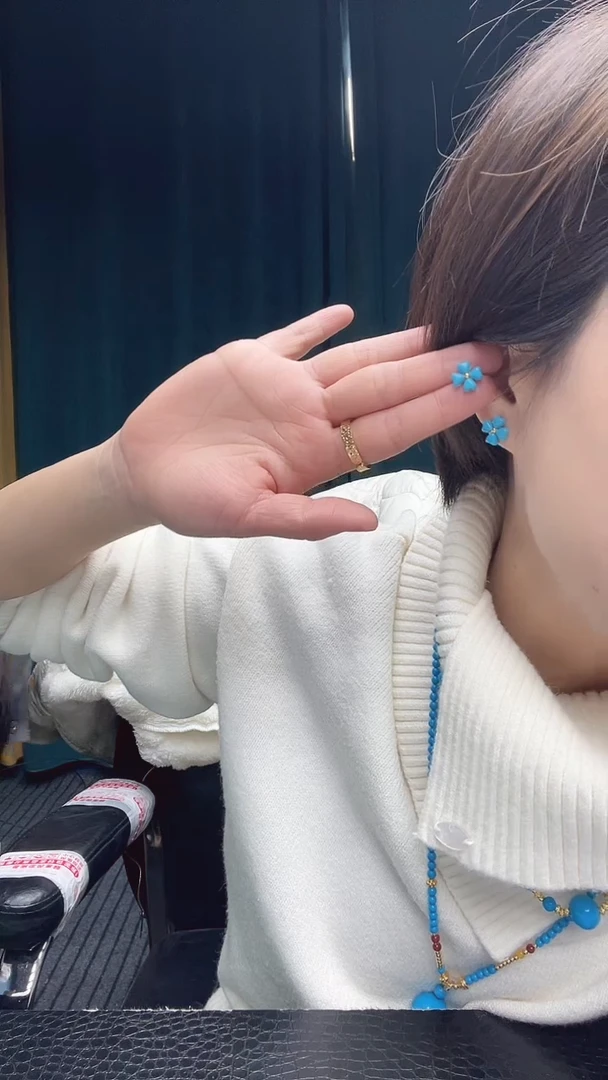 珍藏特色绿色蓝色