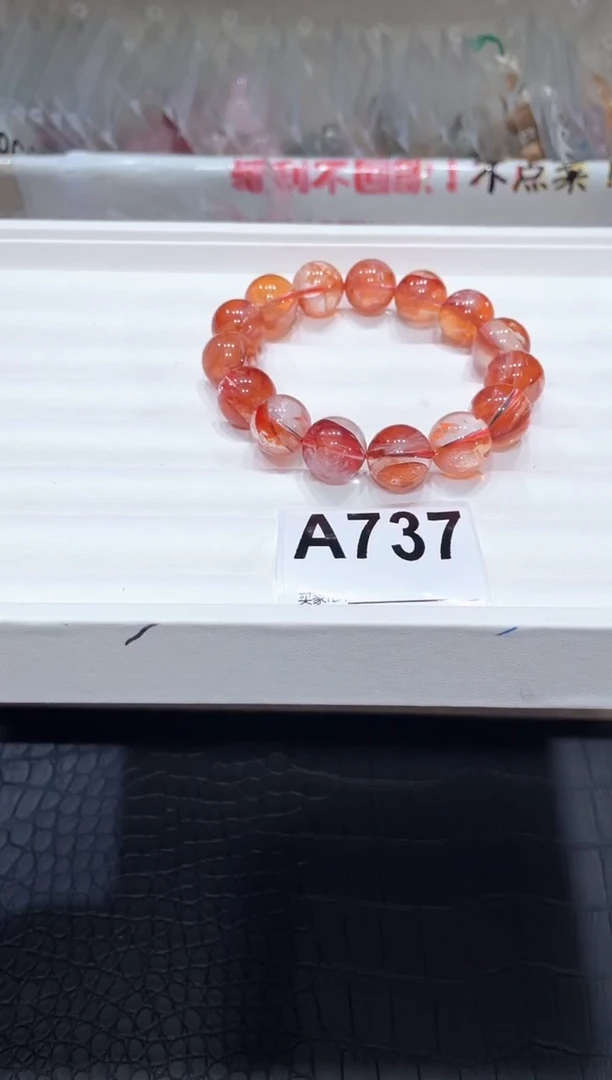 水晶手链未镶嵌A737红胶花14