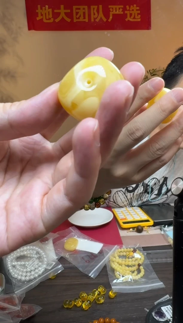 琥珀吊坠(不含链)未镶嵌琥珀蜜蜡藏扣吊坠