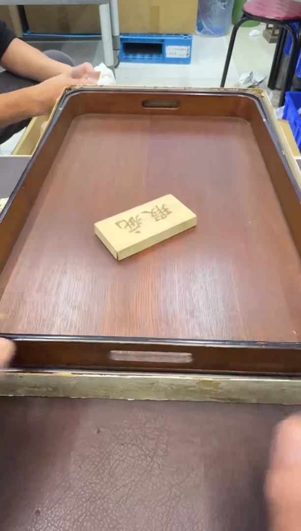 手工艺品琉璃润*249