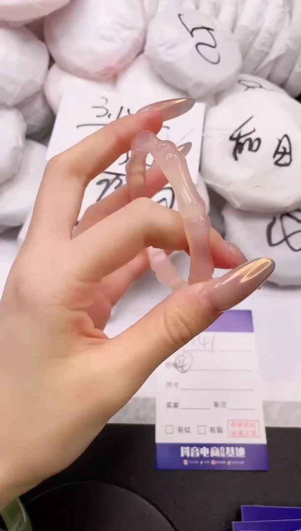 【闪购商品】石英质玉手镯未镶嵌5K141-57