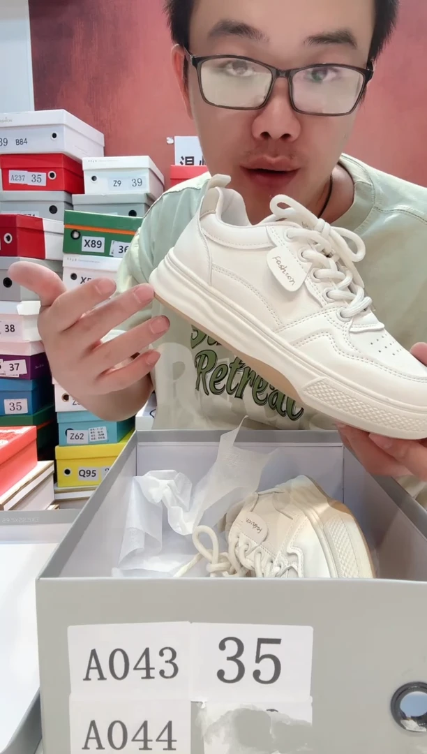 时尚休闲孤品鞋-35码