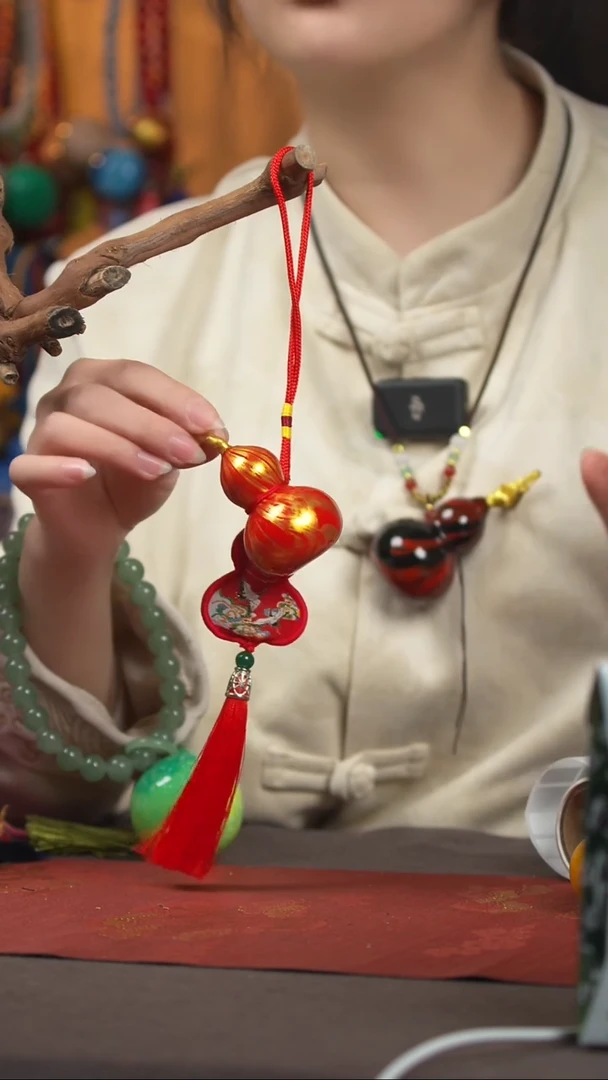 【闪购商品】1219葫芦摆件车挂手持