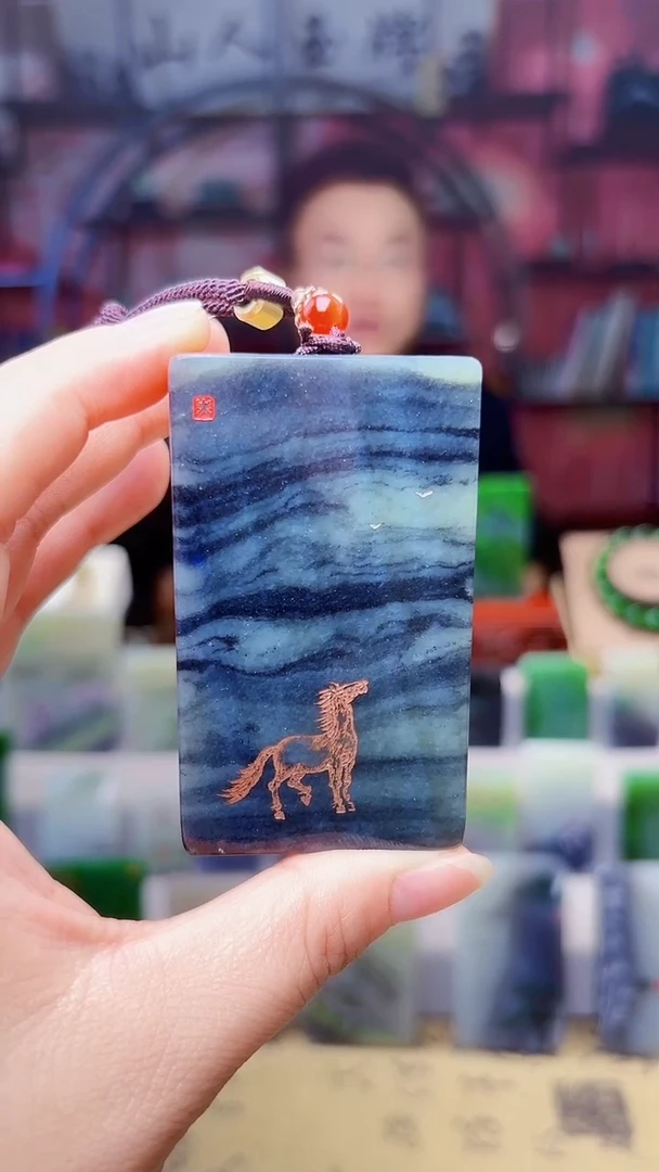 未镶嵌和田玉挂件251