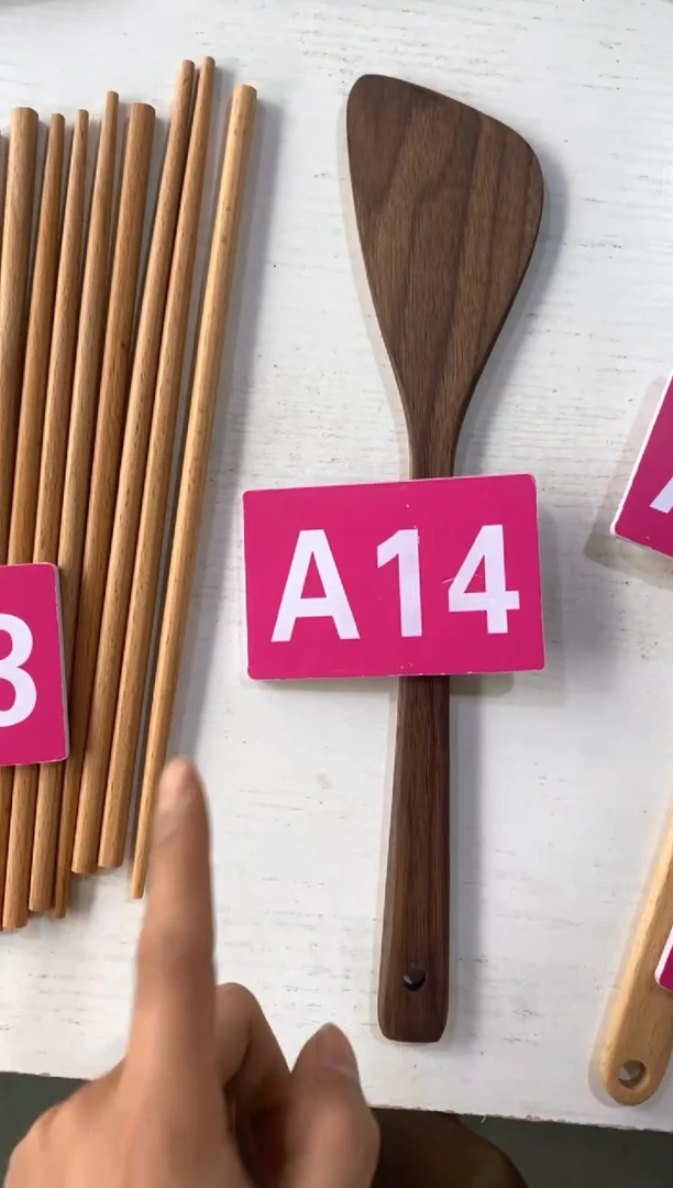 【闪购商品】2025/2/22  A14