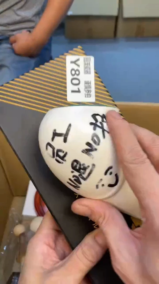 瓷片公****?老崔杂货铺默认微瑕