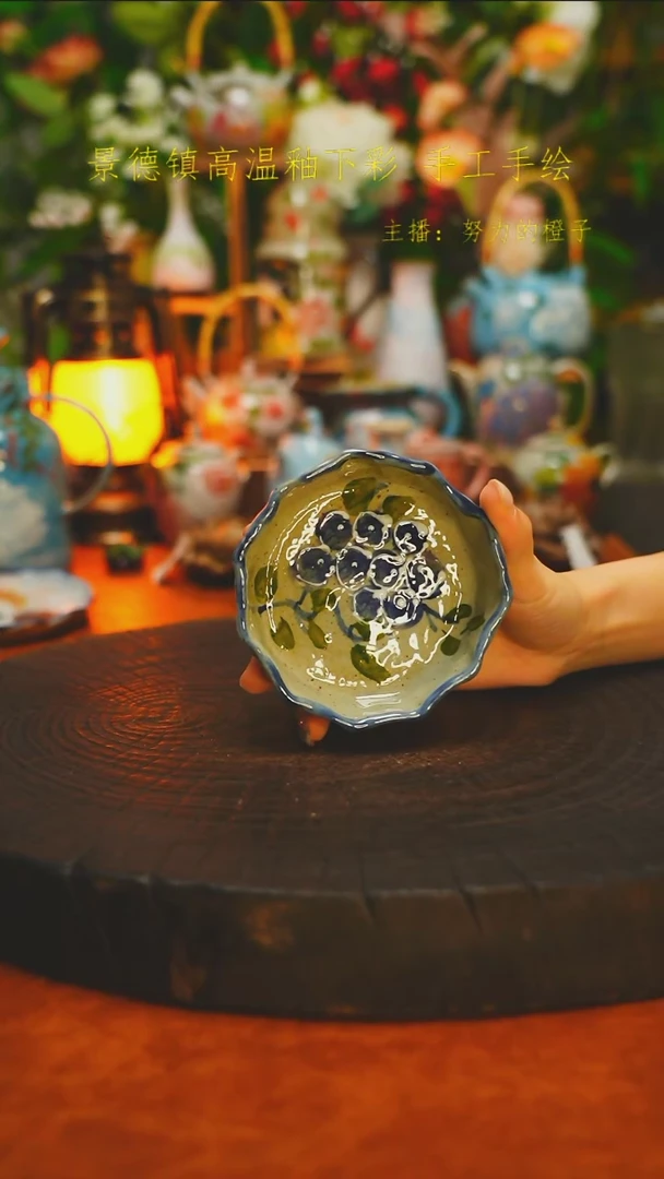 白沙素简陶瓷手作180