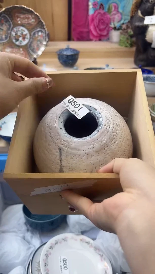 【闪购商品】瓷片501qqqqqqqqqqqq