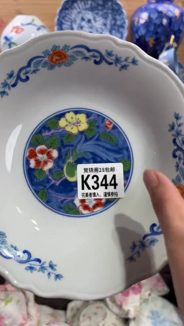 瓷片醉**? K344