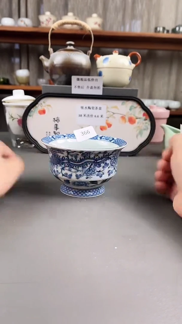 陶瓷店专柜下架产品366