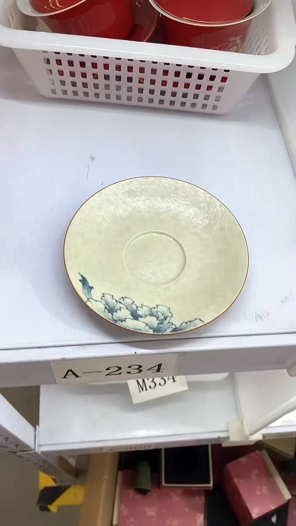 瓷片A-234陶瓷茶具茶器
