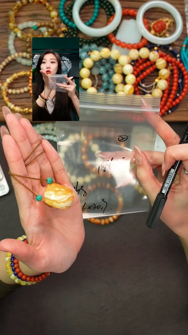 蜜蜡吊坠(赠链)未镶嵌懦**星遇见匠心品质回血