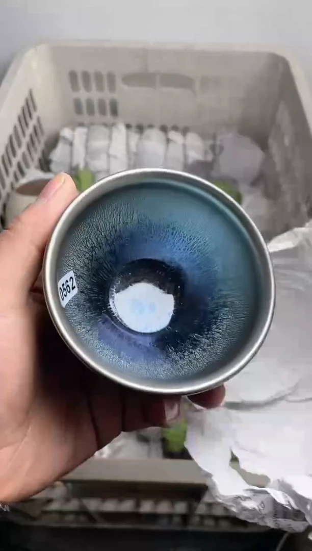 【闪购商品】茶盏微瑕盏介意勿拍562