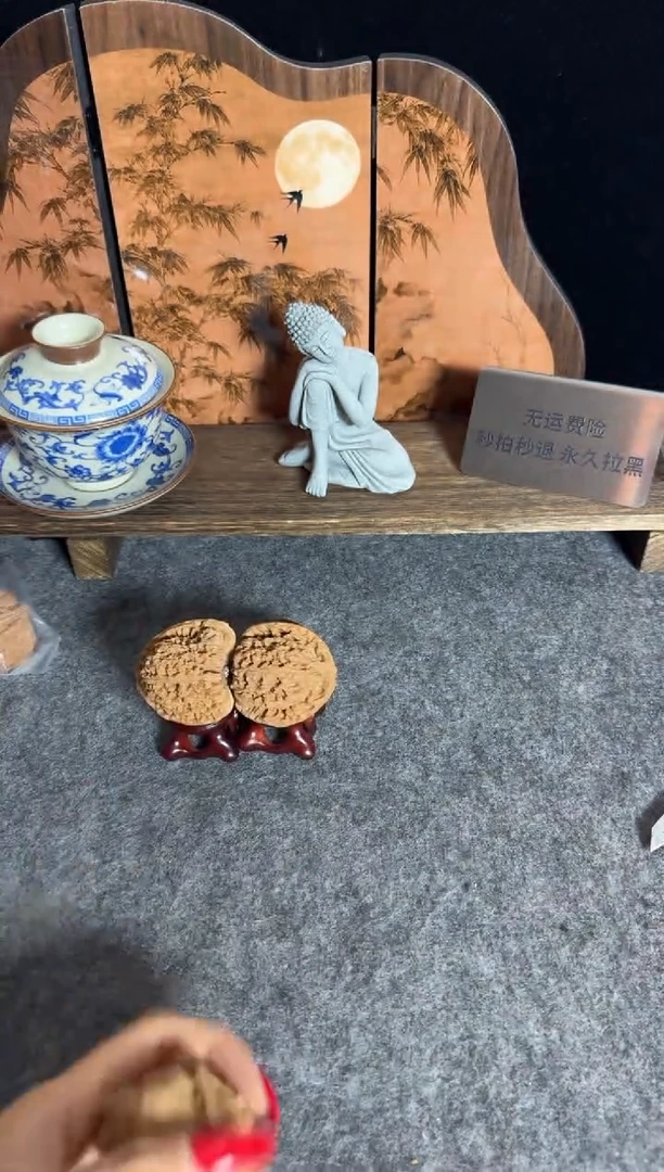 空格和广泛风格更加广泛广泛的