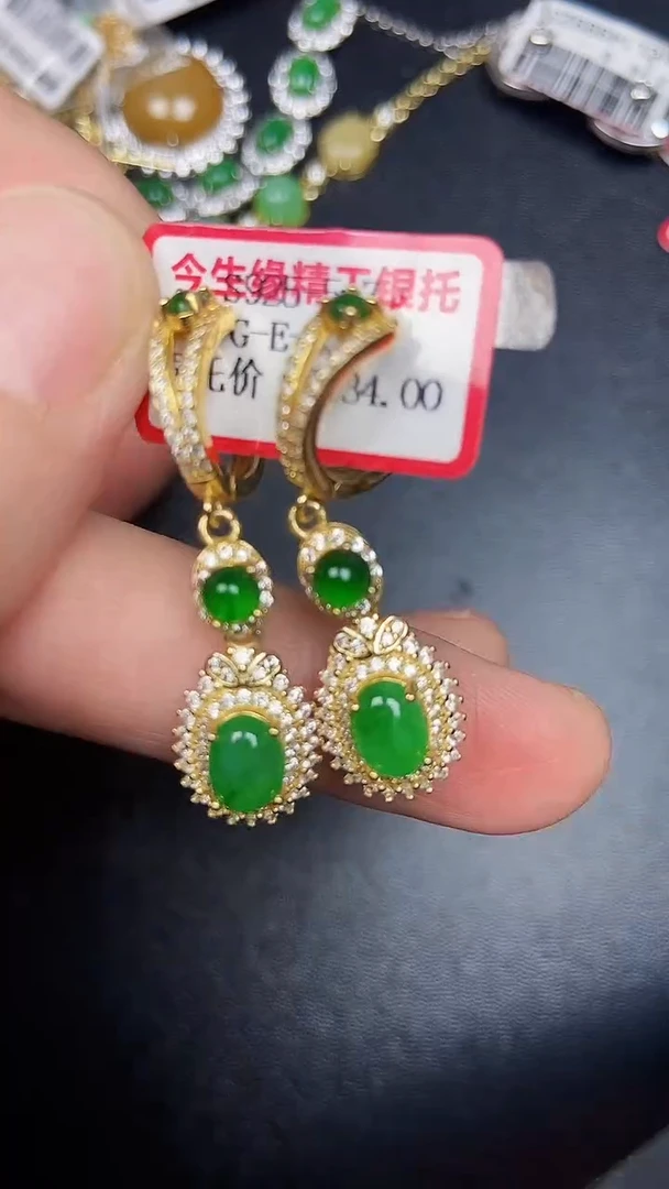 银S925镶嵌戒指翡翠1310