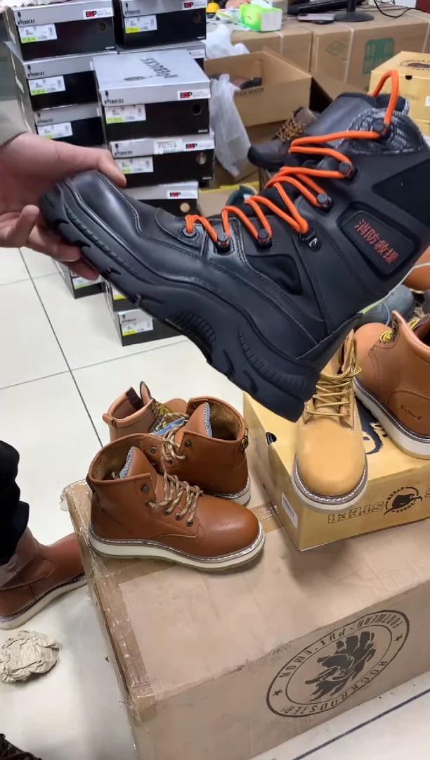 40码，17筒型消防靴，运动鞋码 防砸防刺