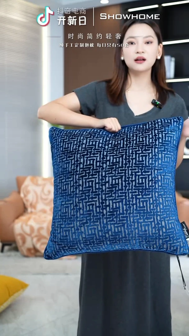 化纤布兰格蓝色55X55