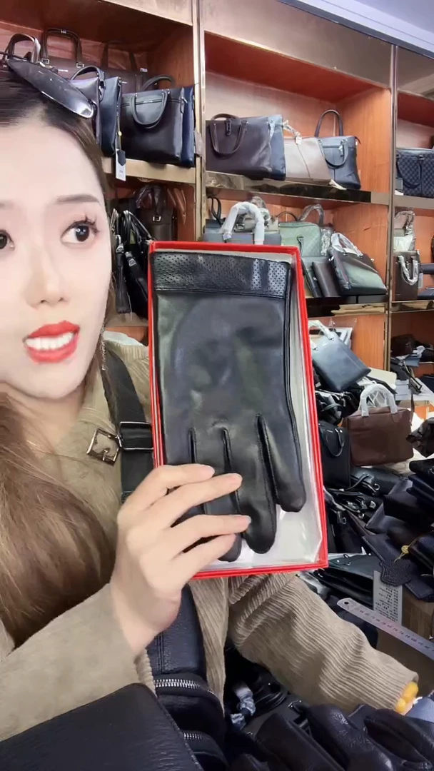 头层牛皮111111111111111111111