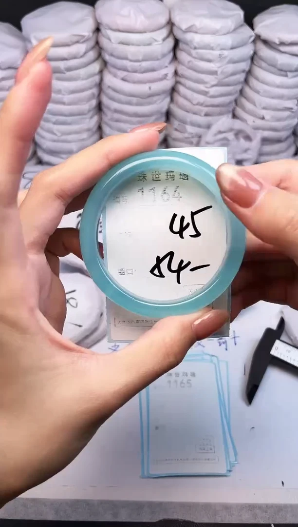 手镯玛瑙/玉髓未镶嵌1164