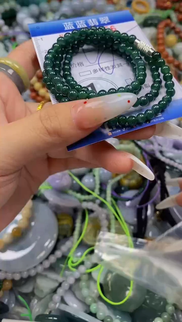 颈饰未镶嵌翡翠闪购0359056
