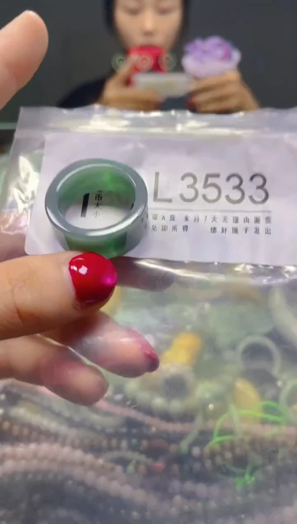 颈饰未镶嵌翡翠20.6MM/L/翡翠A货，一件也是批发价