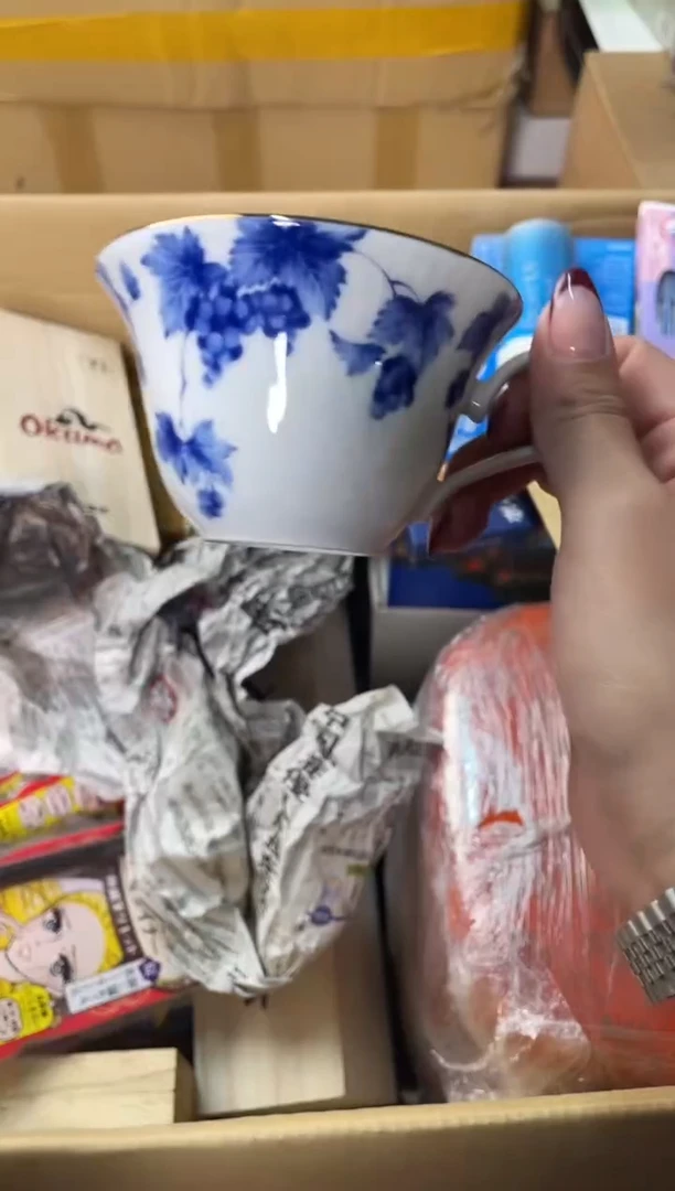 瓷片黑*464+++000000000