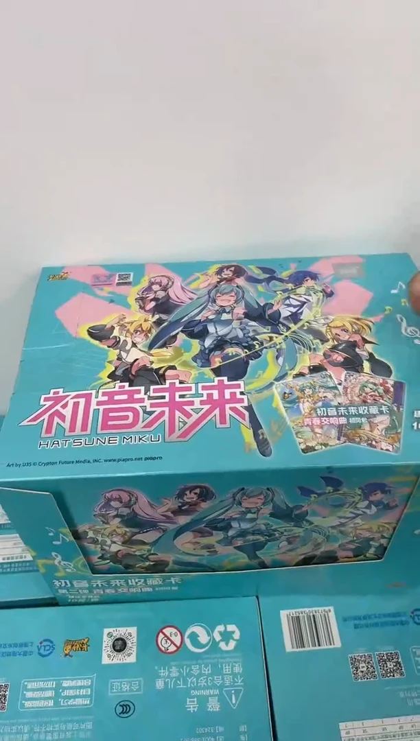 初音未来收藏卡牌