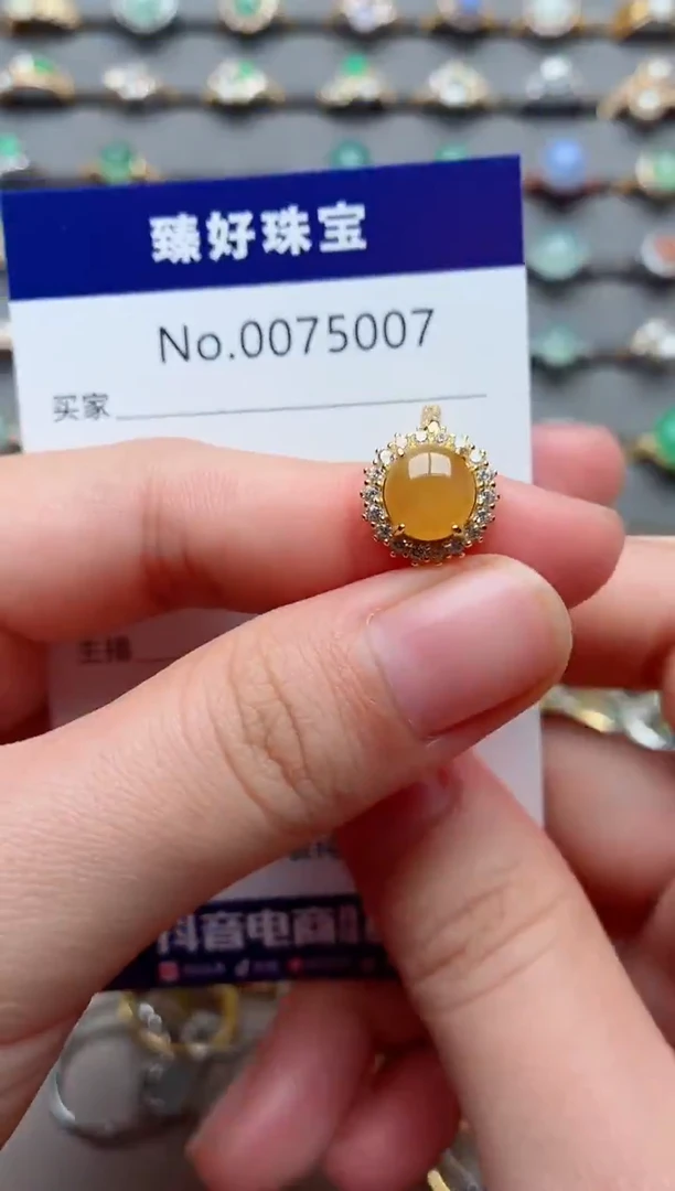 银S925镶嵌戒指翡翠.