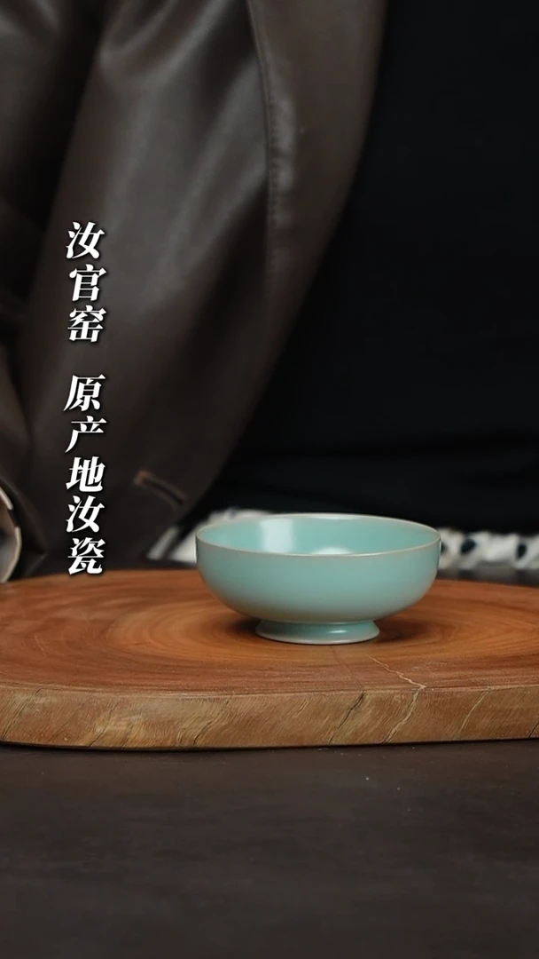 瓷片鸡心杯啊啊啊