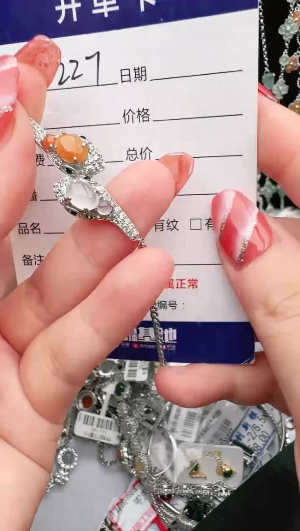 银S925镶嵌戒指翡翠1111