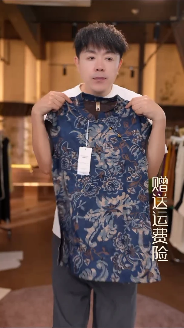 2XL     香云纱清仓