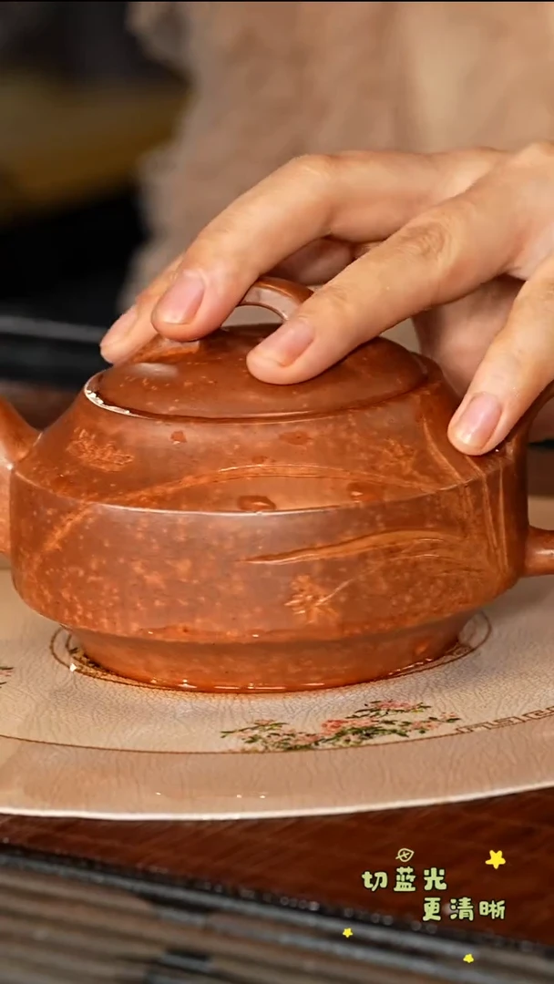 茶壶紫砂宜兴紫砂PQZ 絮状黄金段 汉君280cc