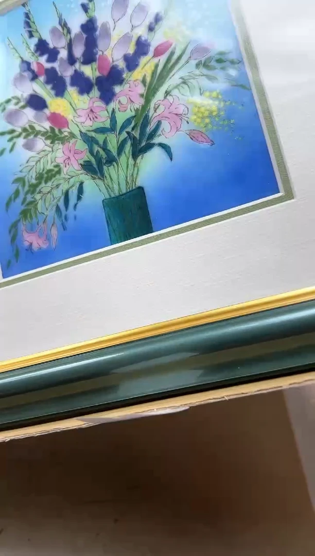 瓷片479聚宝缘海陶精选