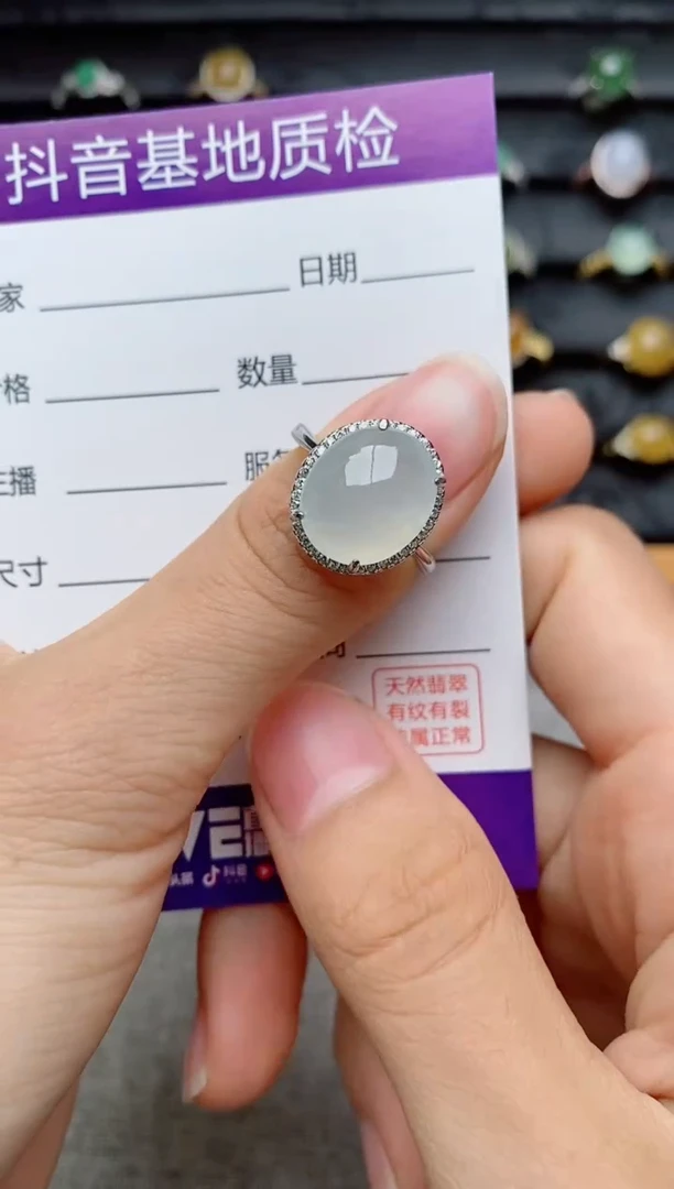 银S925镶嵌戒指翡翠1