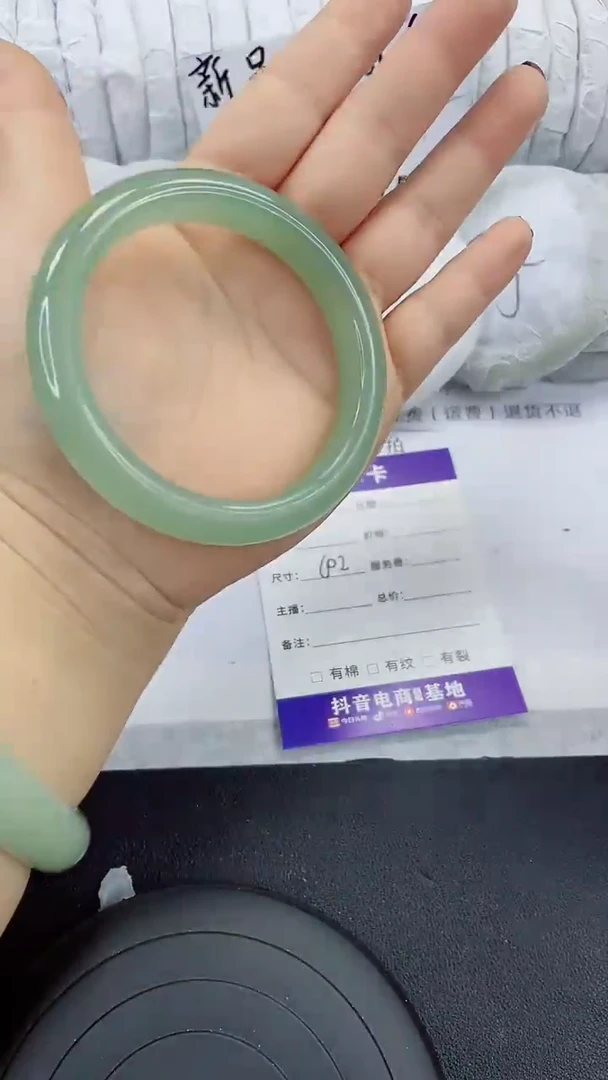 未镶嵌手镯石英质玉162-60/61
