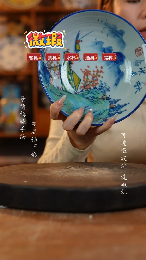 其他陶891老陶泥瓷器一只 微瑕