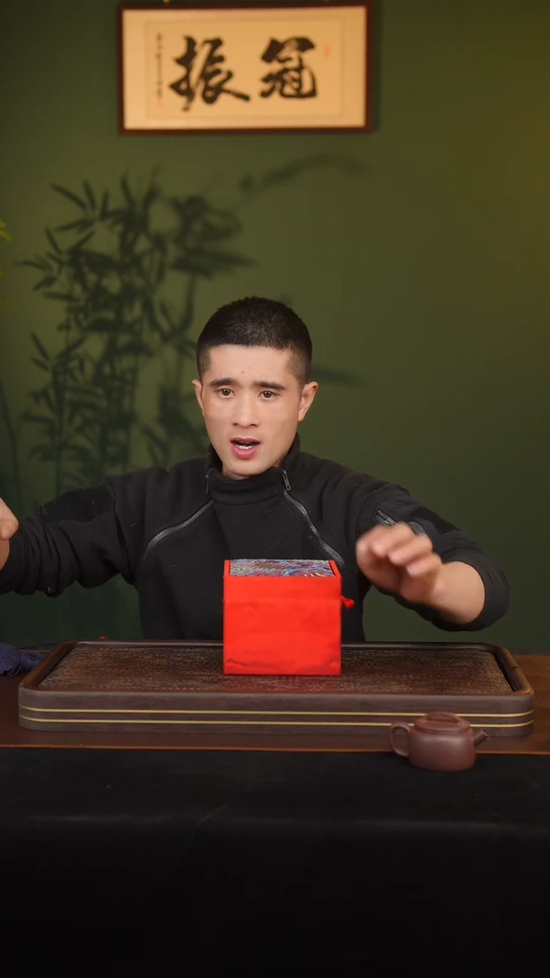 【闪购商品】砂原矿半手炮嘴汉瓦120cc+破价盲盒1