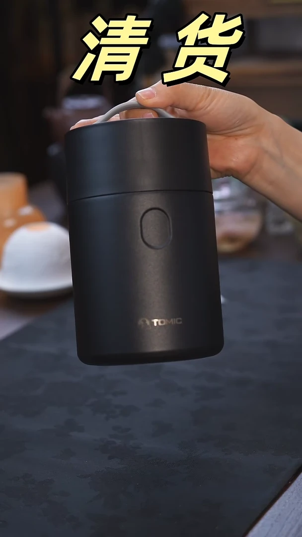 【闪购商品】+ 周末愉快！清仓甩卖！