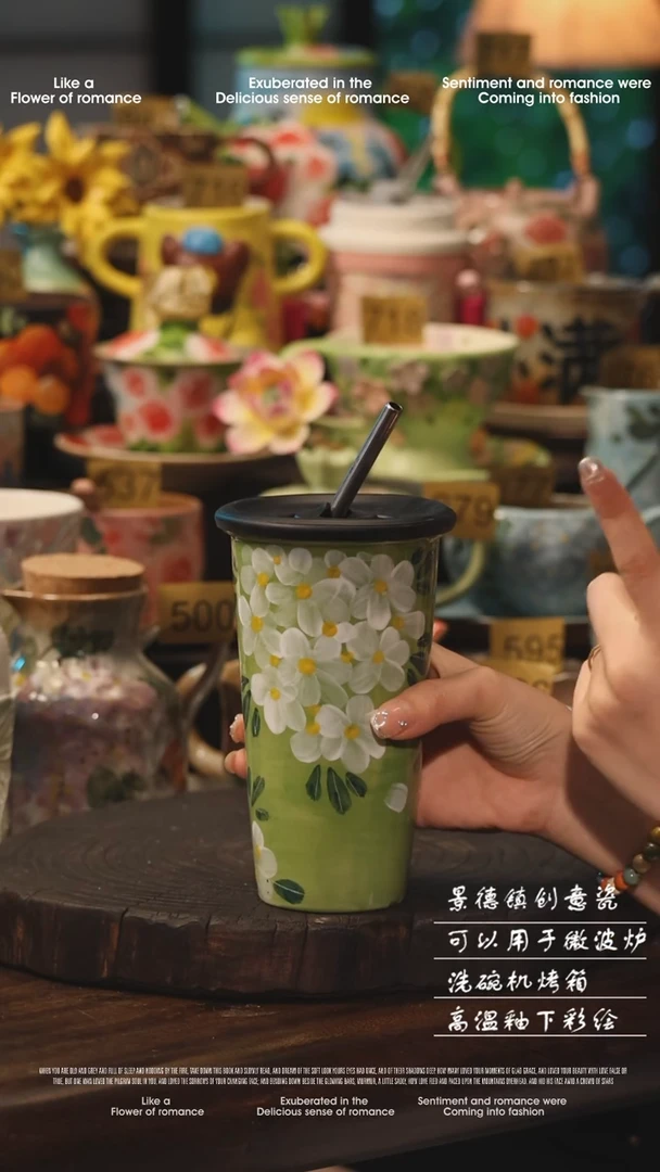 陶瓷吸管杯景德镇高温釉下彩绘设计师款式