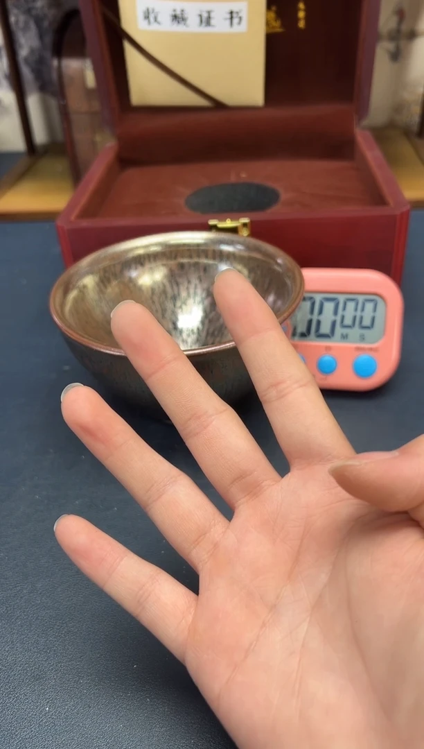 茶盏普****土建盏主人杯---------------