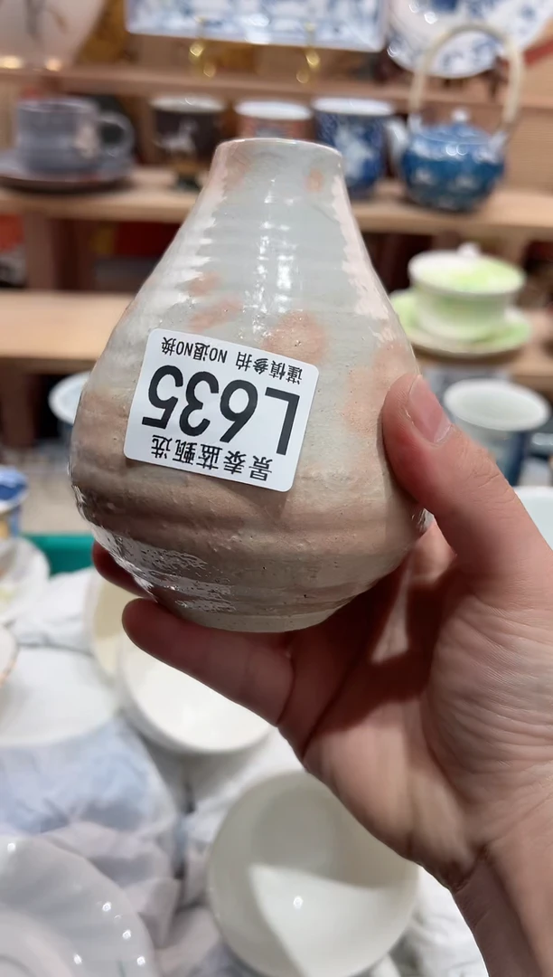 【闪购商品】瓷片当天凑满25米包邮L635